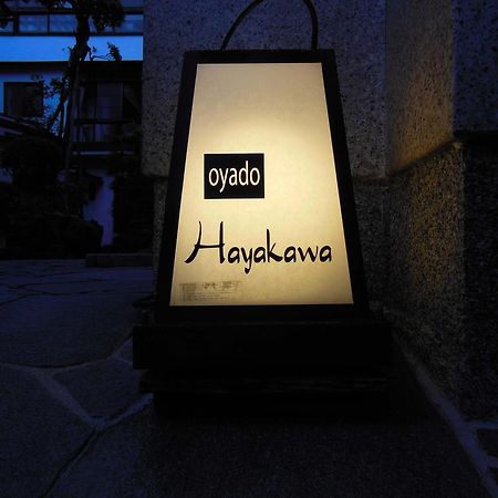 Oyado Hayakawa Hotel Toyooka  Buitenkant foto