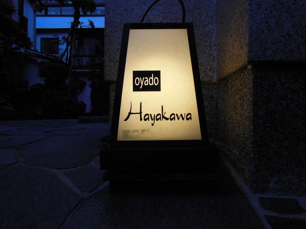 Oyado Hayakawa Hotel Toyooka  Buitenkant foto
