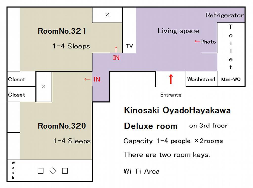 Oyado Hayakawa Hotel Toyooka  Buitenkant foto