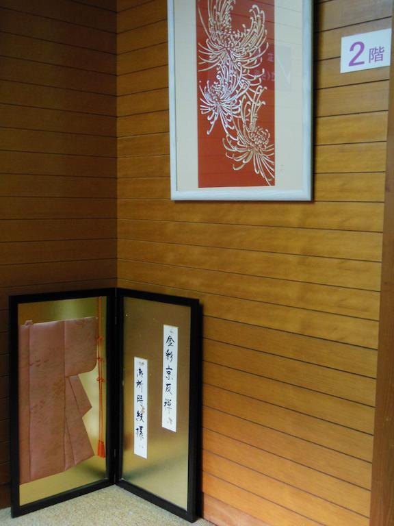 Oyado Hayakawa Hotel Toyooka  Buitenkant foto